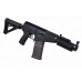 Купить Страйкбольная винтовка ВСС-М «Бастард» в  Интернет магазин "41-й Легион" от НПО АЕГ за 54000р.