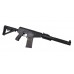Купить Страйкбольная винтовка ВСС-М «Тактик» в  Интернет магазин "41-й Легион" от НПО АЕГ за 54000р.